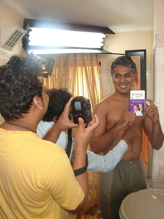 Film & Photography Image